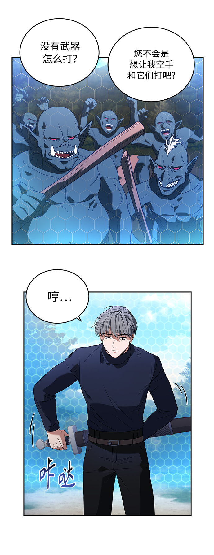 第 46 页