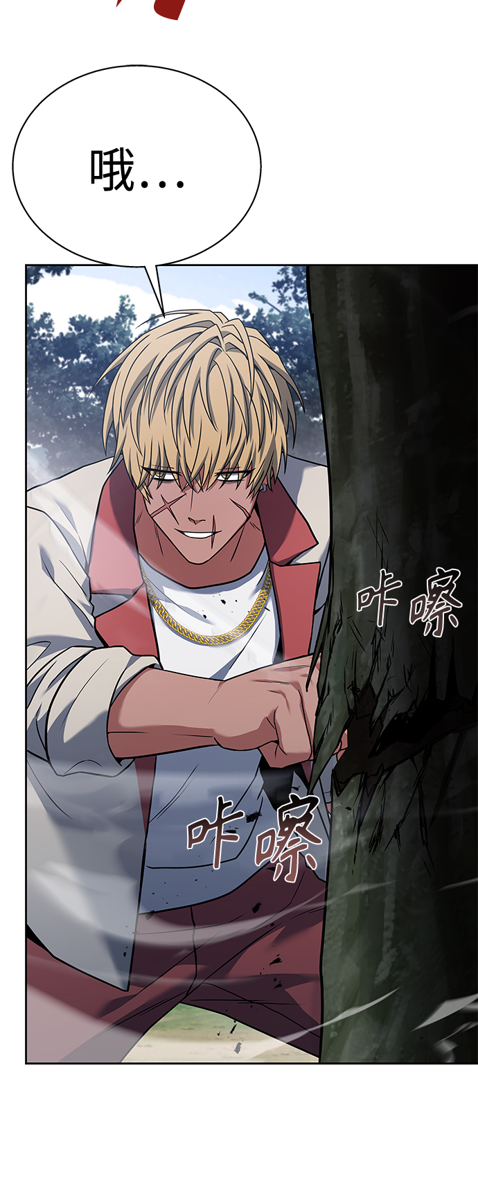 第 40 页