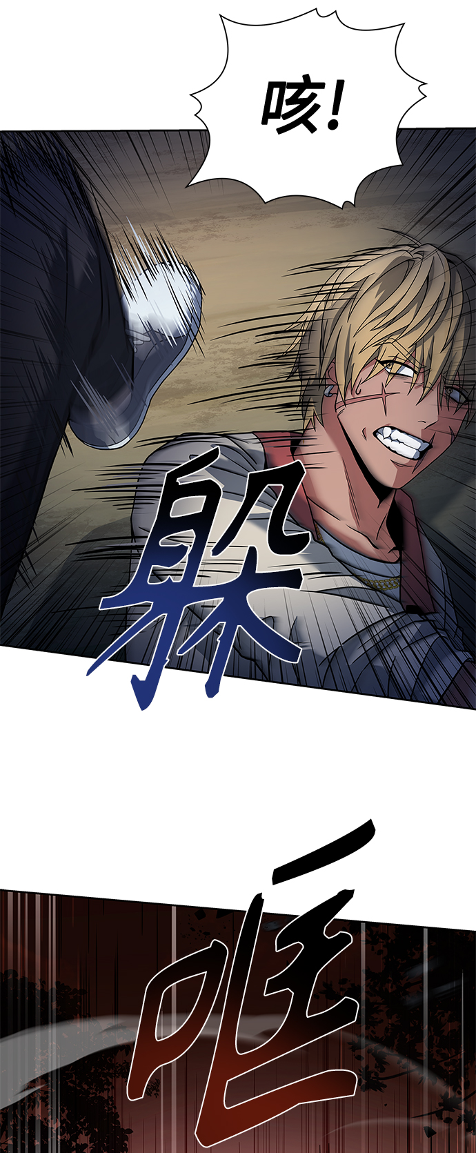 第 63 页