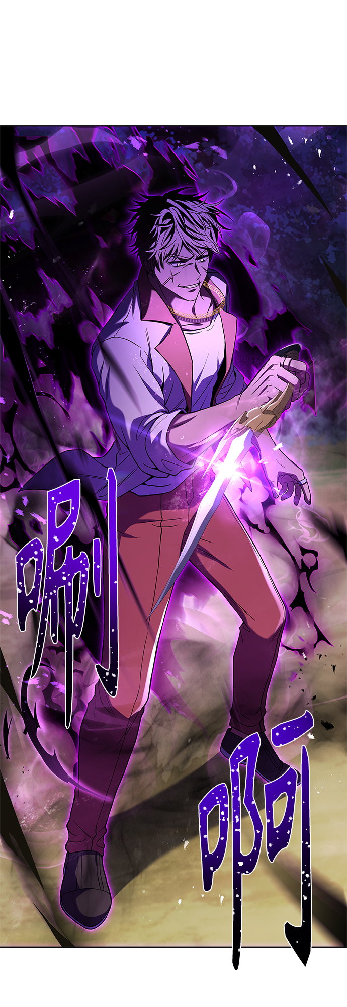 第 38 页