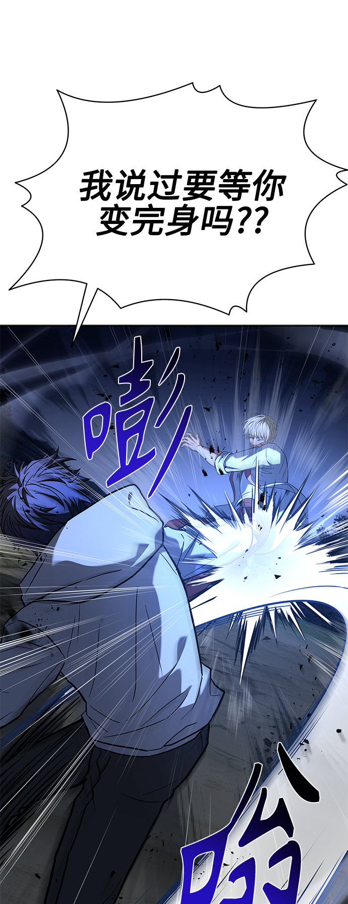 第 45 页