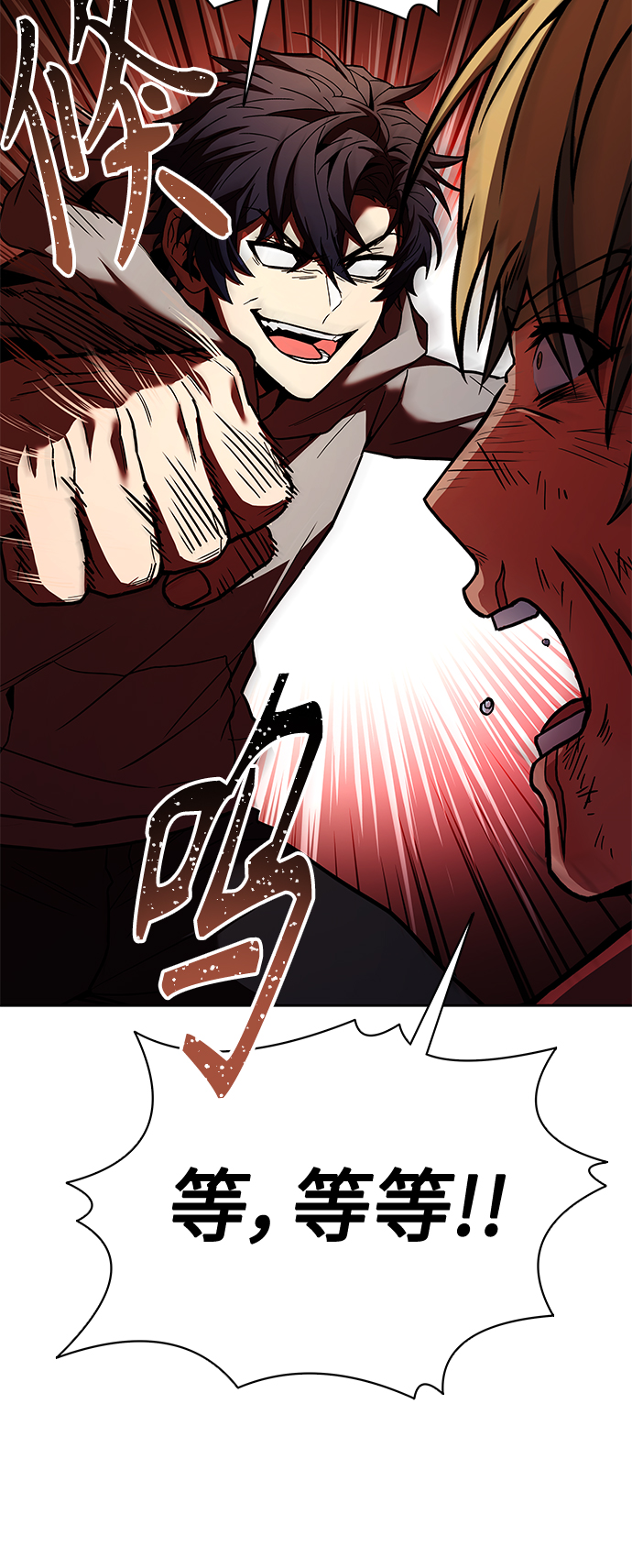 第 56 页