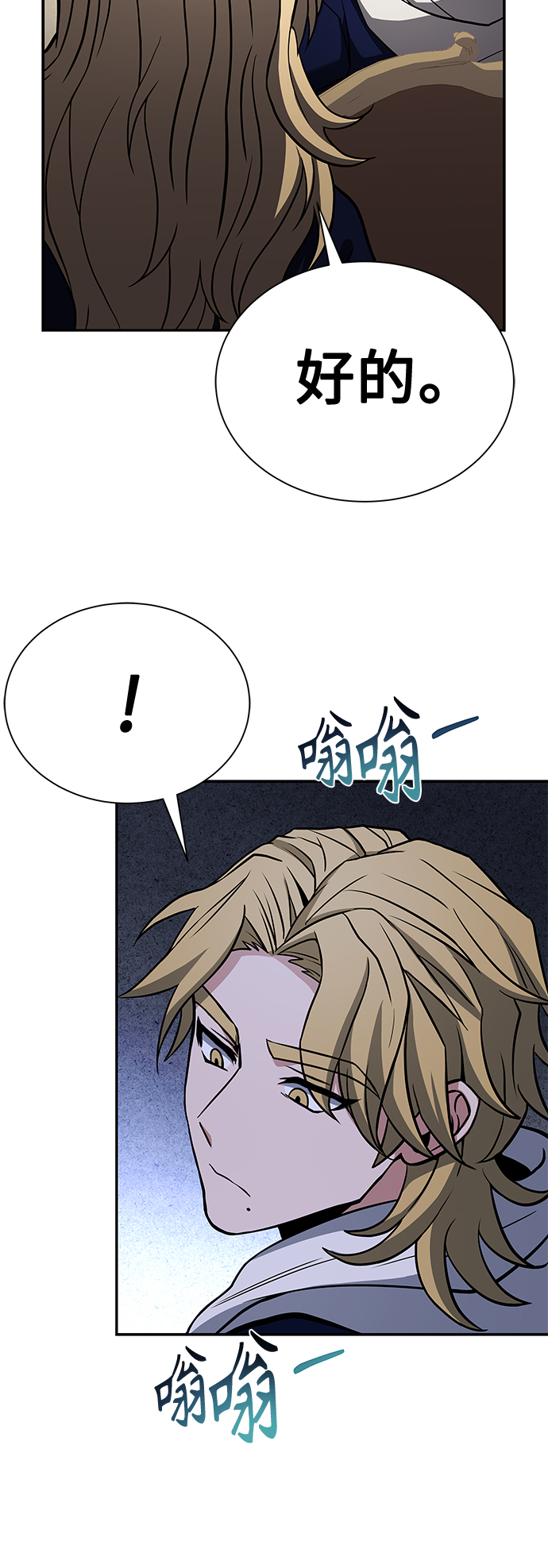 第 62 页