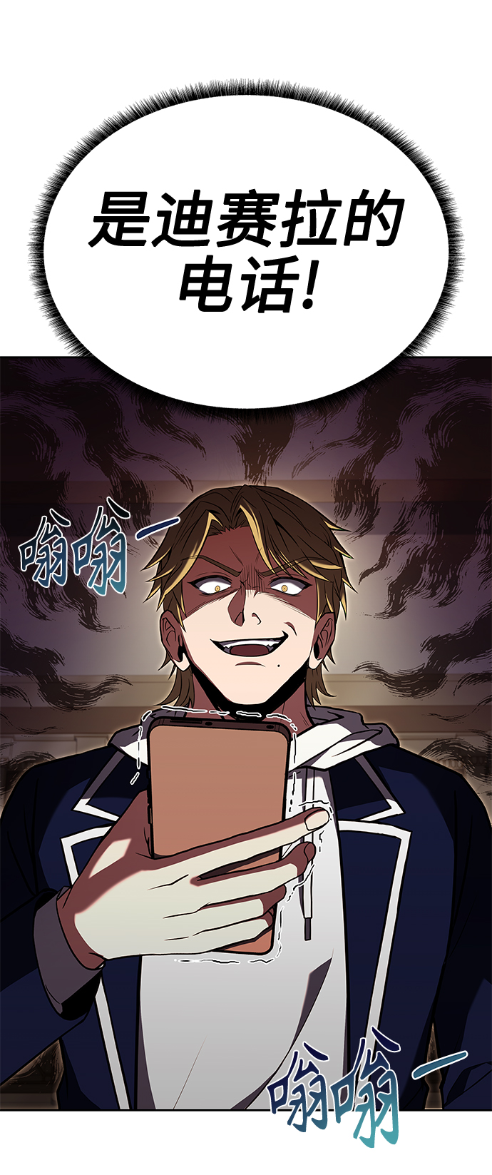 第 63 页