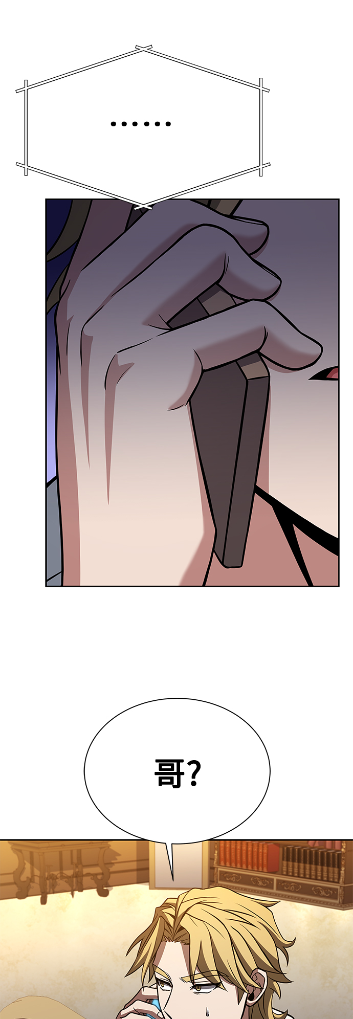 第 65 页