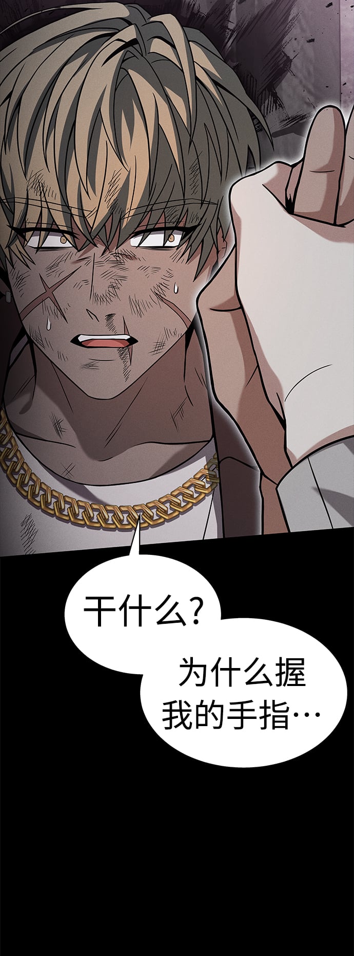 第 45 页
