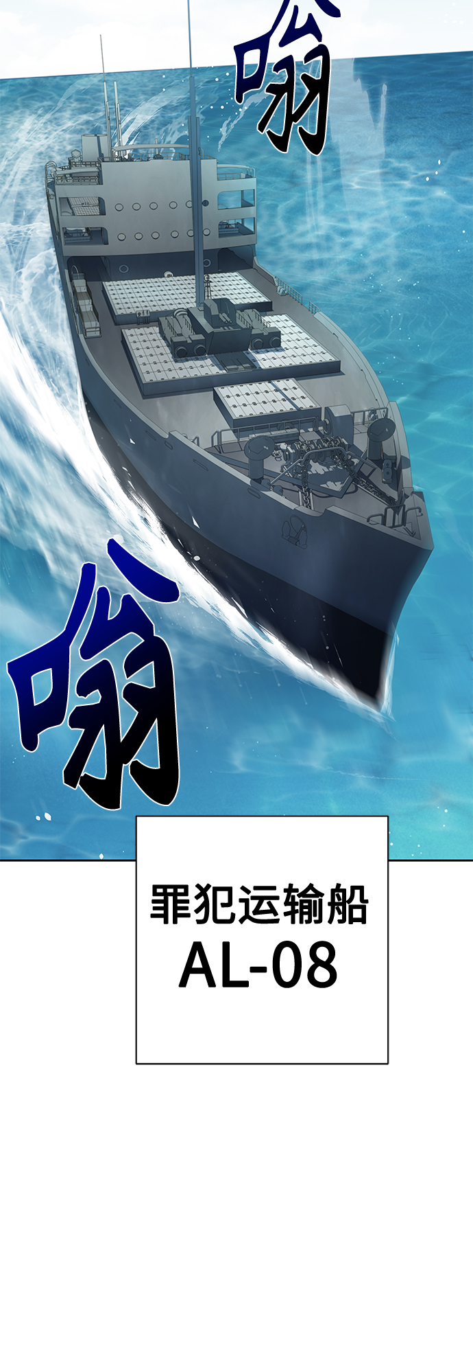 第 61 页