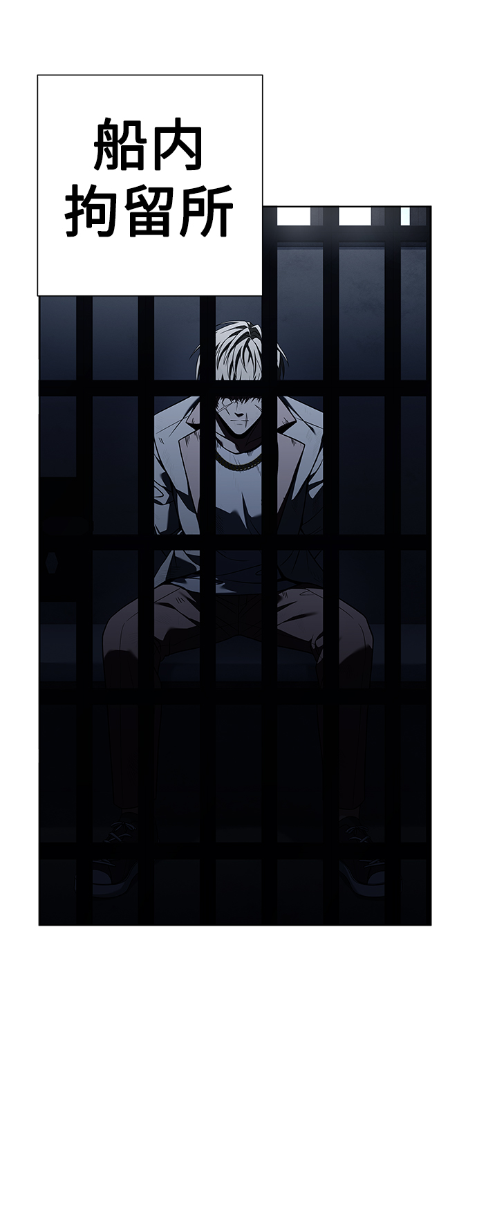 第 62 页