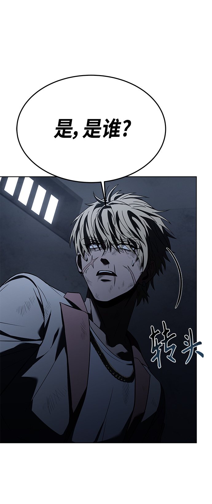 第 72 页