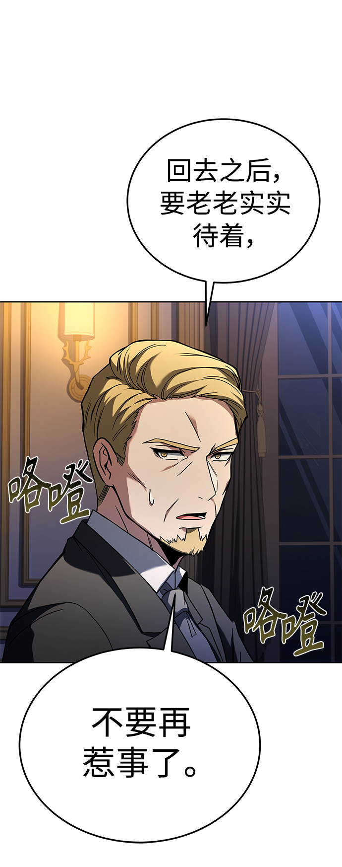 第 51 页