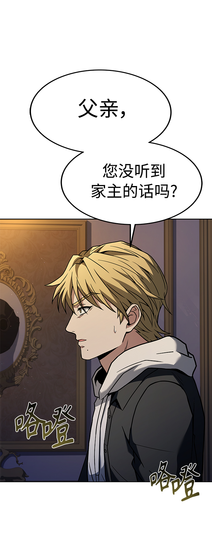 第 52 页