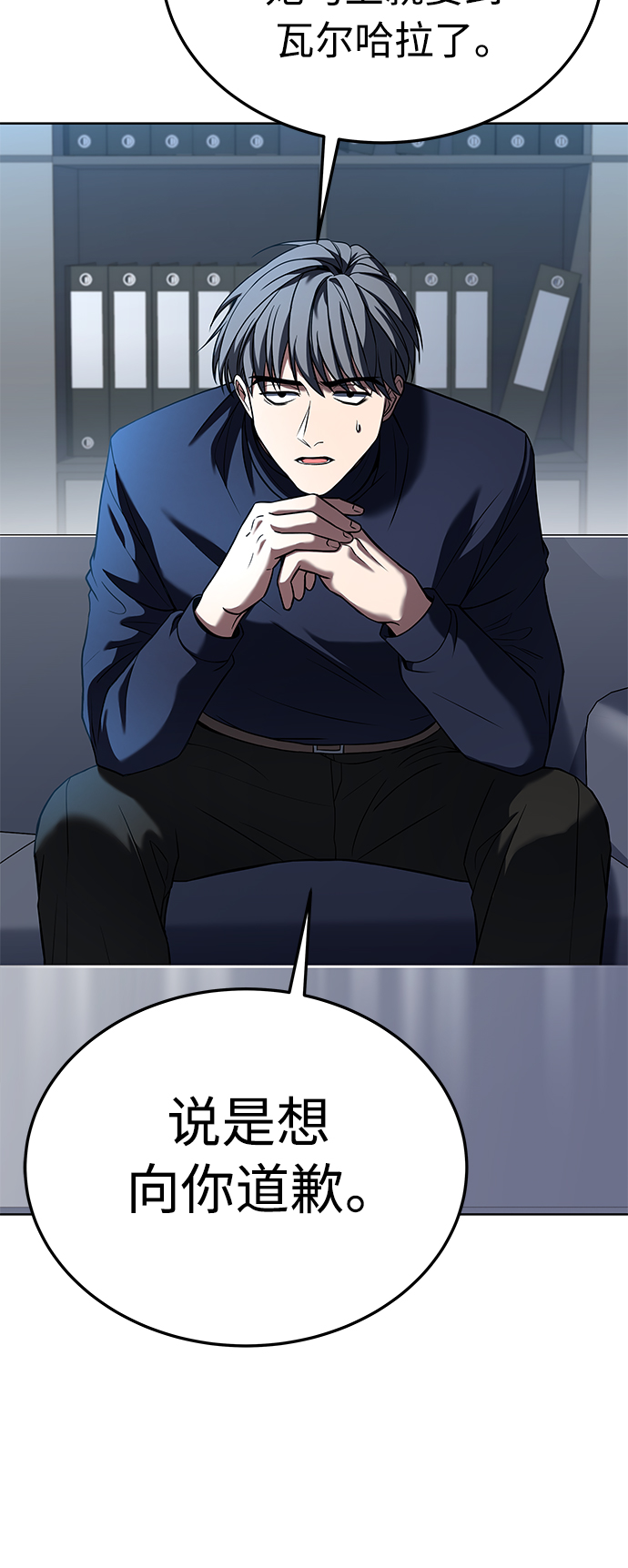 第 62 页