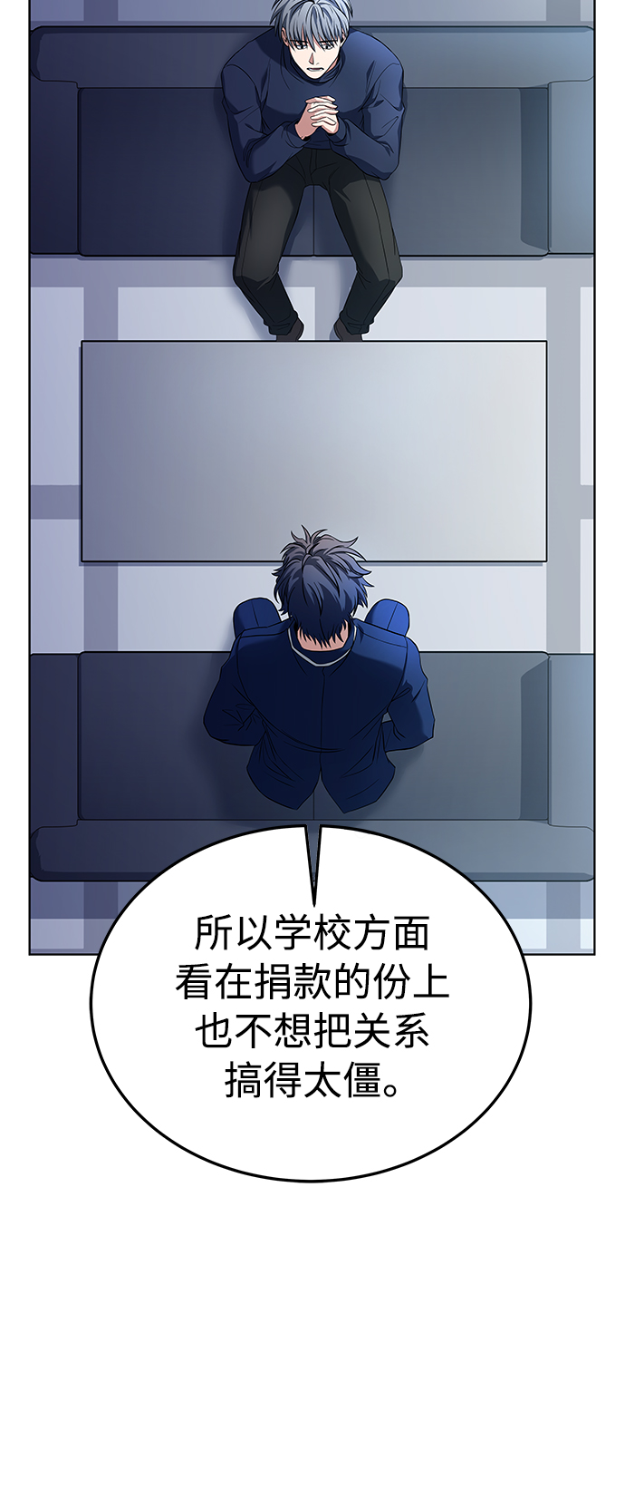 第 72 页