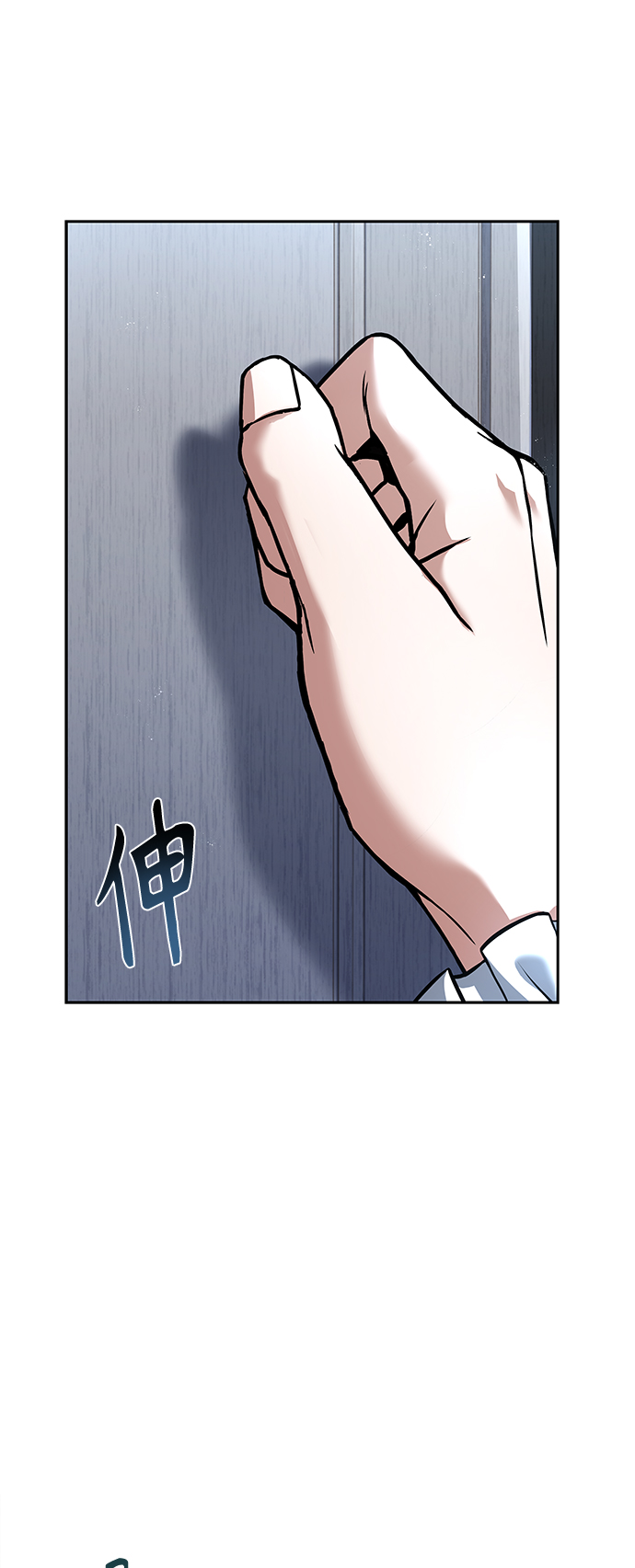 第 76 页