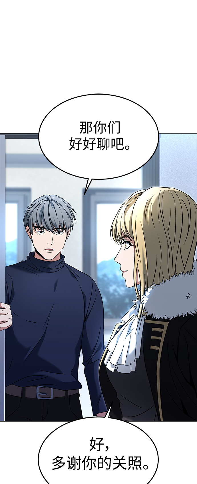 第 81 页
