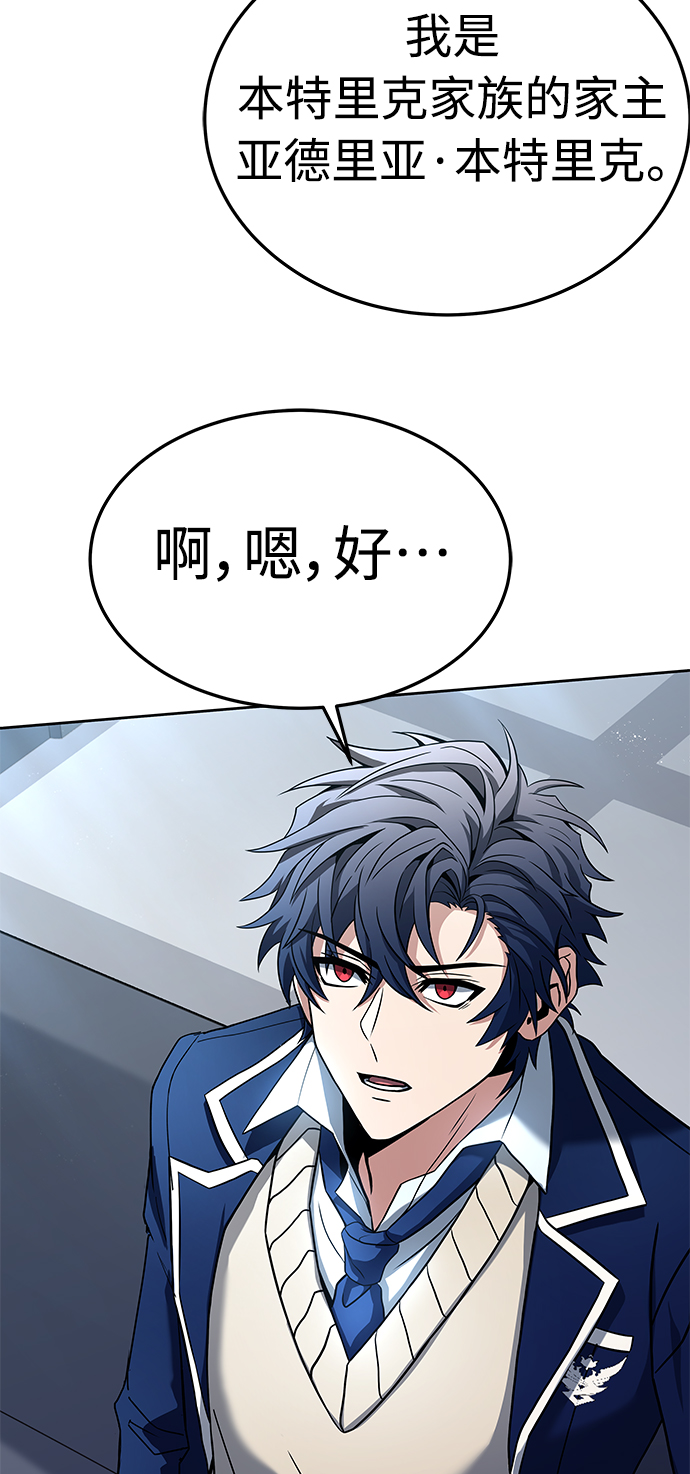 第 84 页
