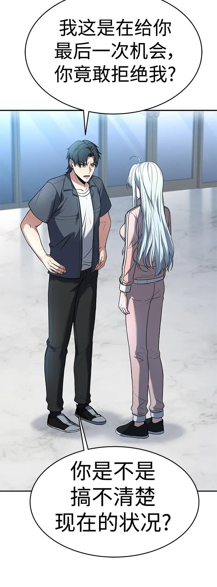 第 62 页