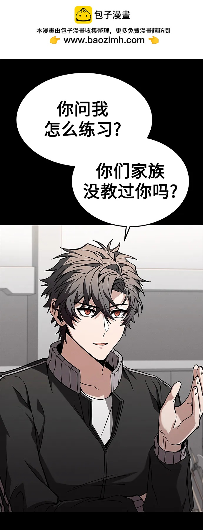 第 62 页