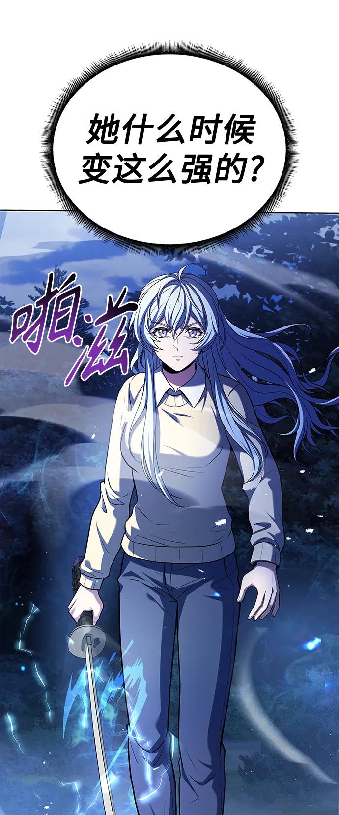 第 92 页