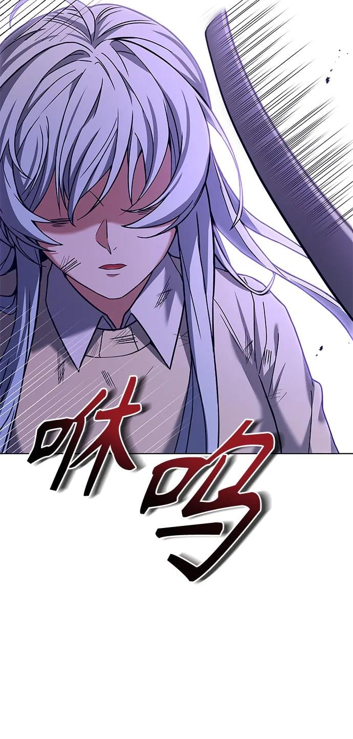 第 89 页