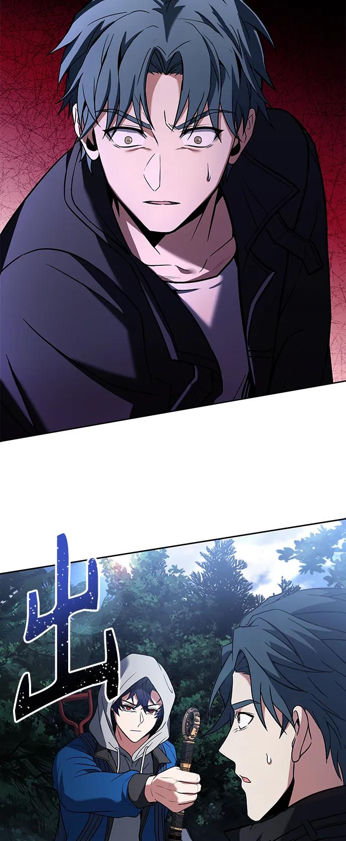 第 91 页