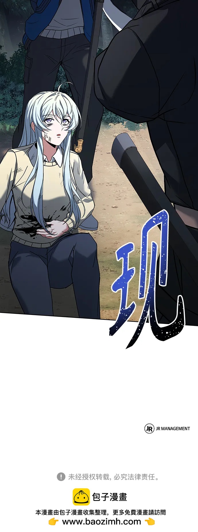 第 92 页