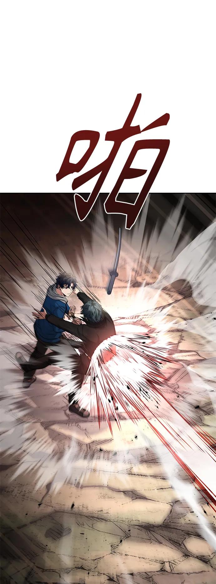 第 91 页