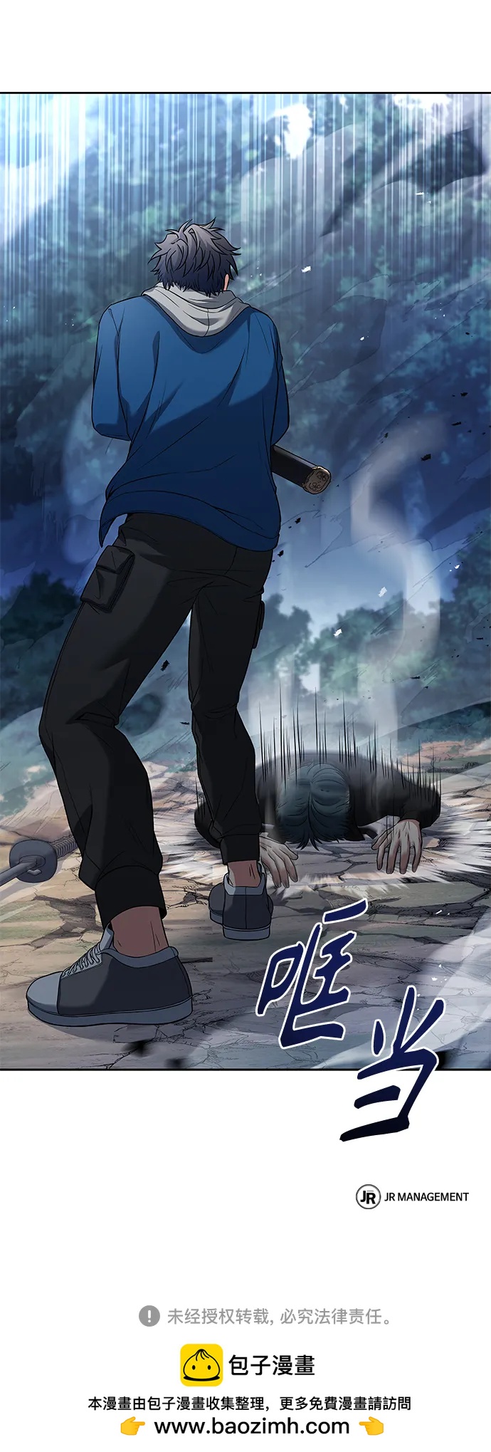 第 93 页