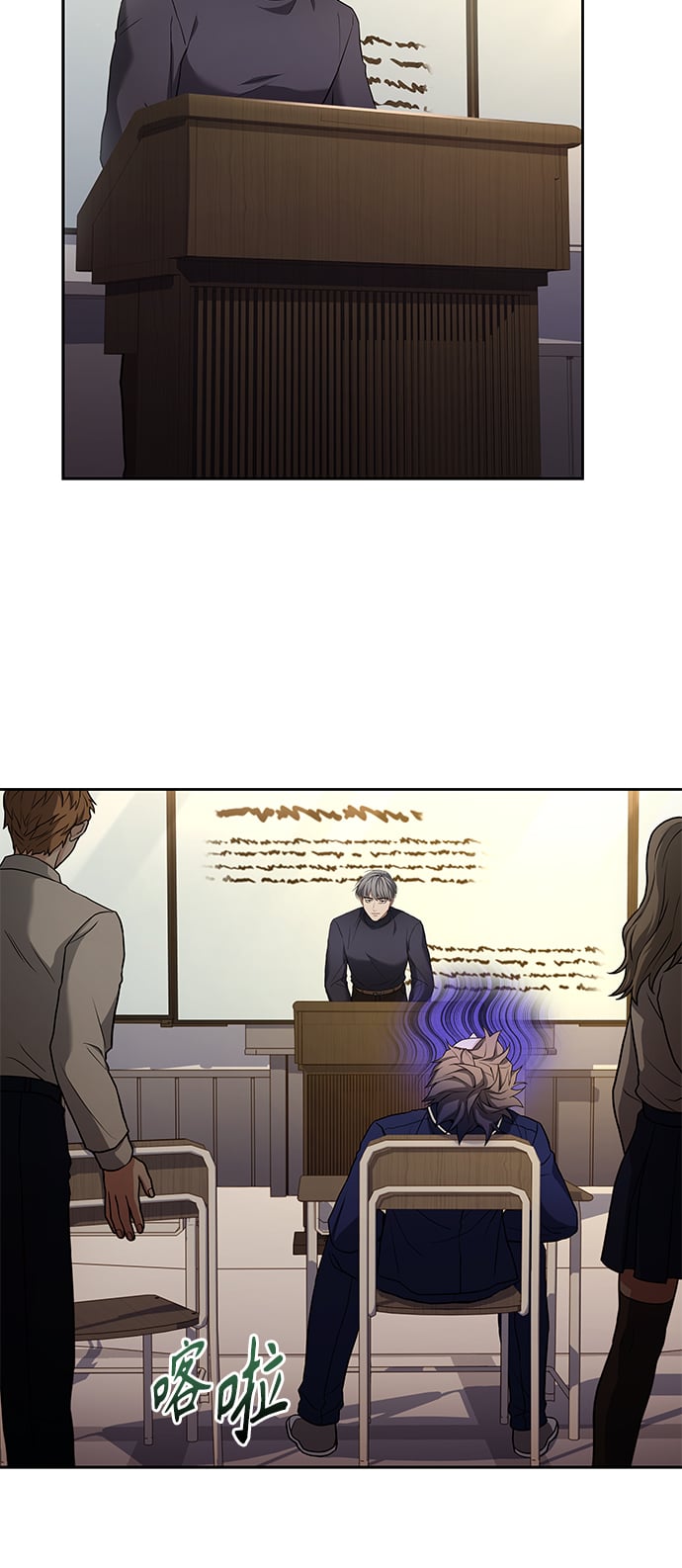 第 24 页