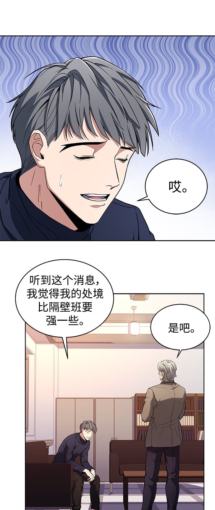 第 46 页