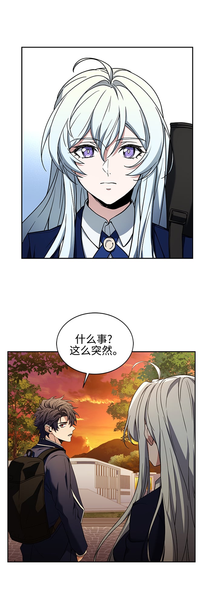 第 48 页