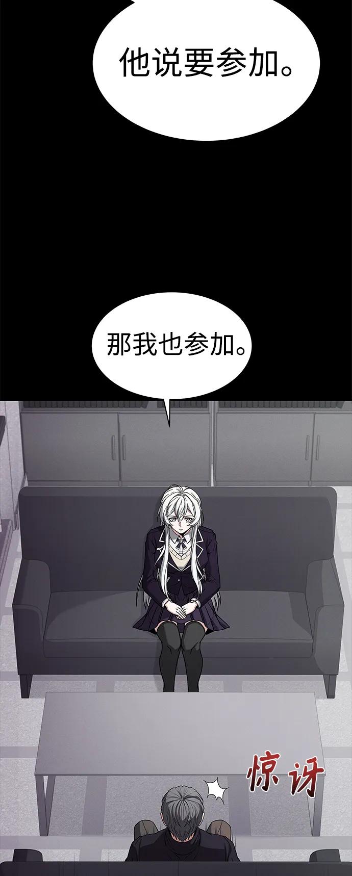 第 70 页