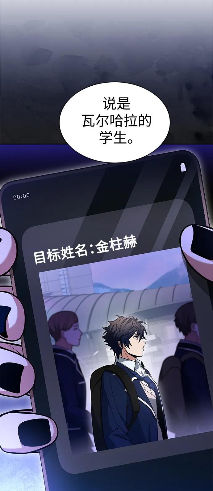 第 94 页