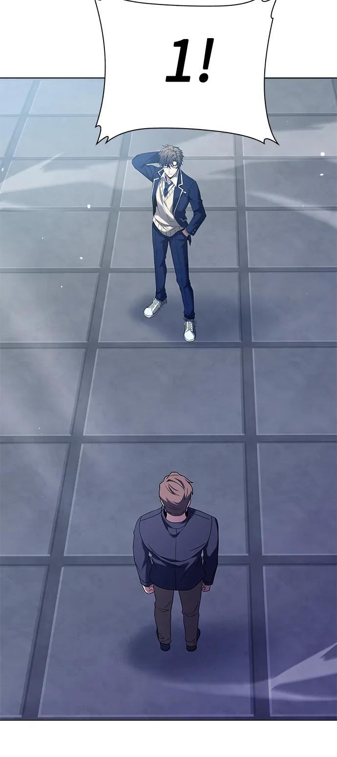 第 88 页