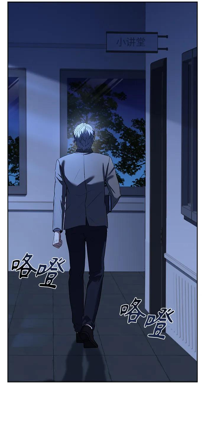第 92 页