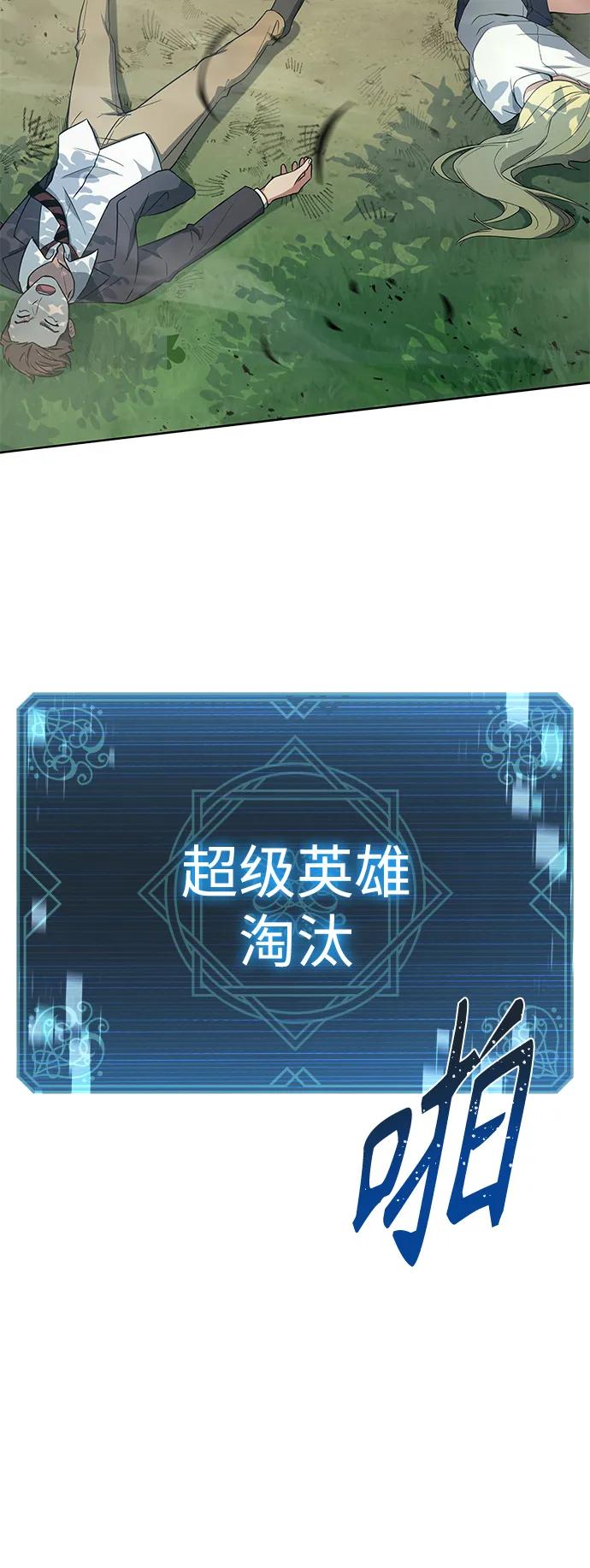 第 93 页