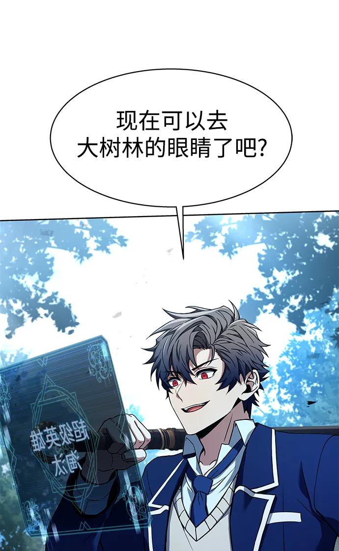 第 94 页