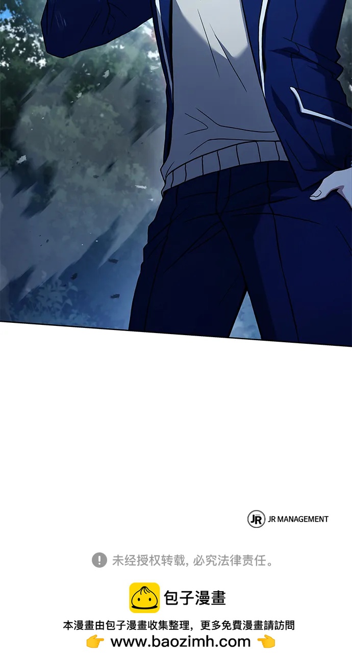第 95 页