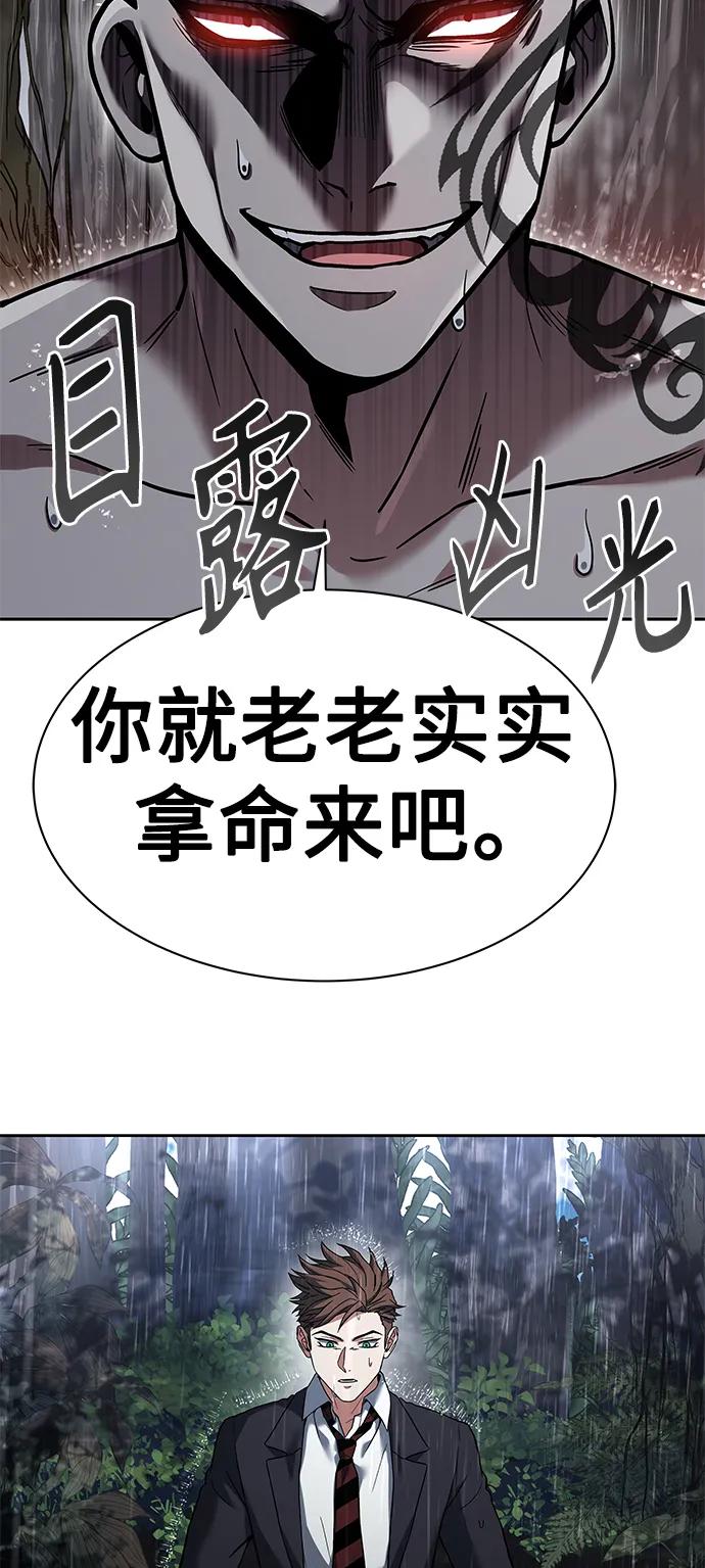 第 84 页