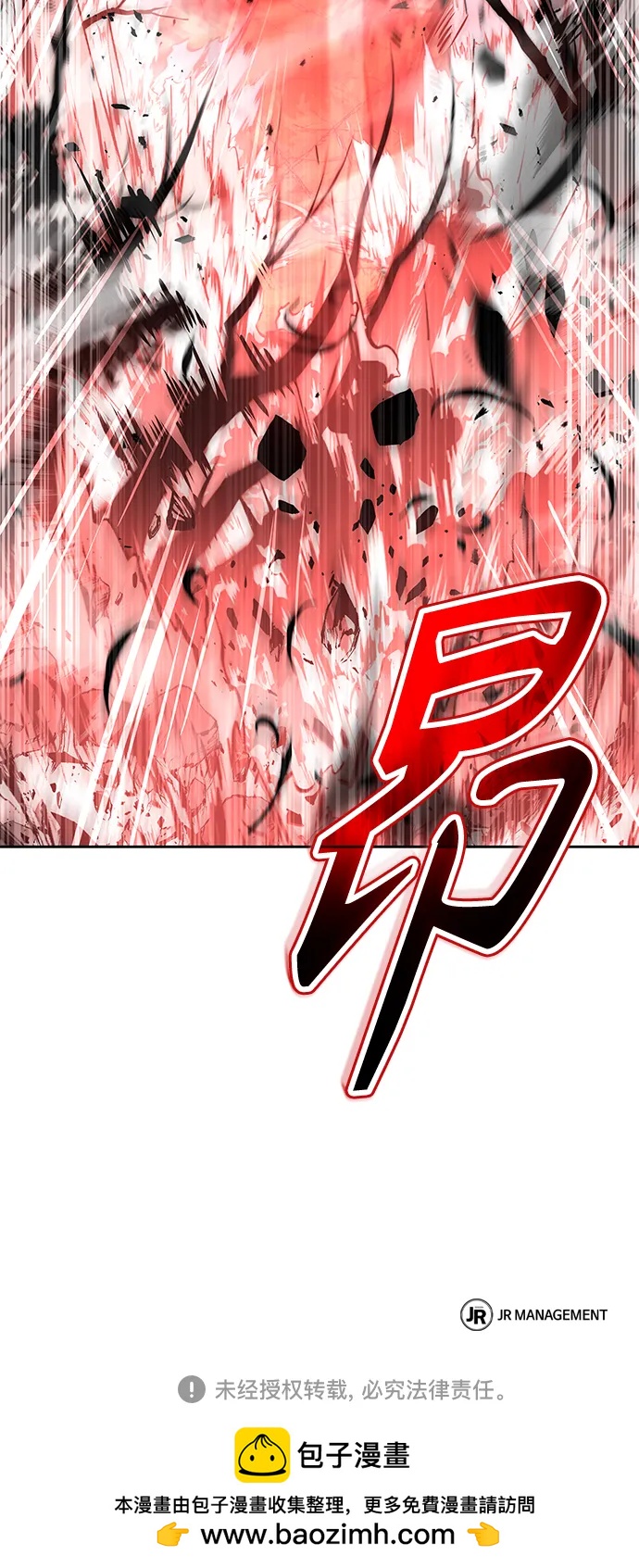 第 92 页