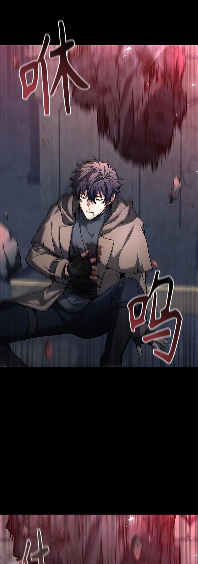 第 81 页