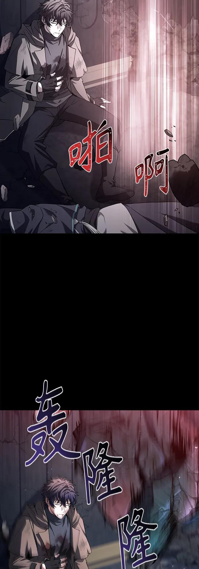 第 90 页