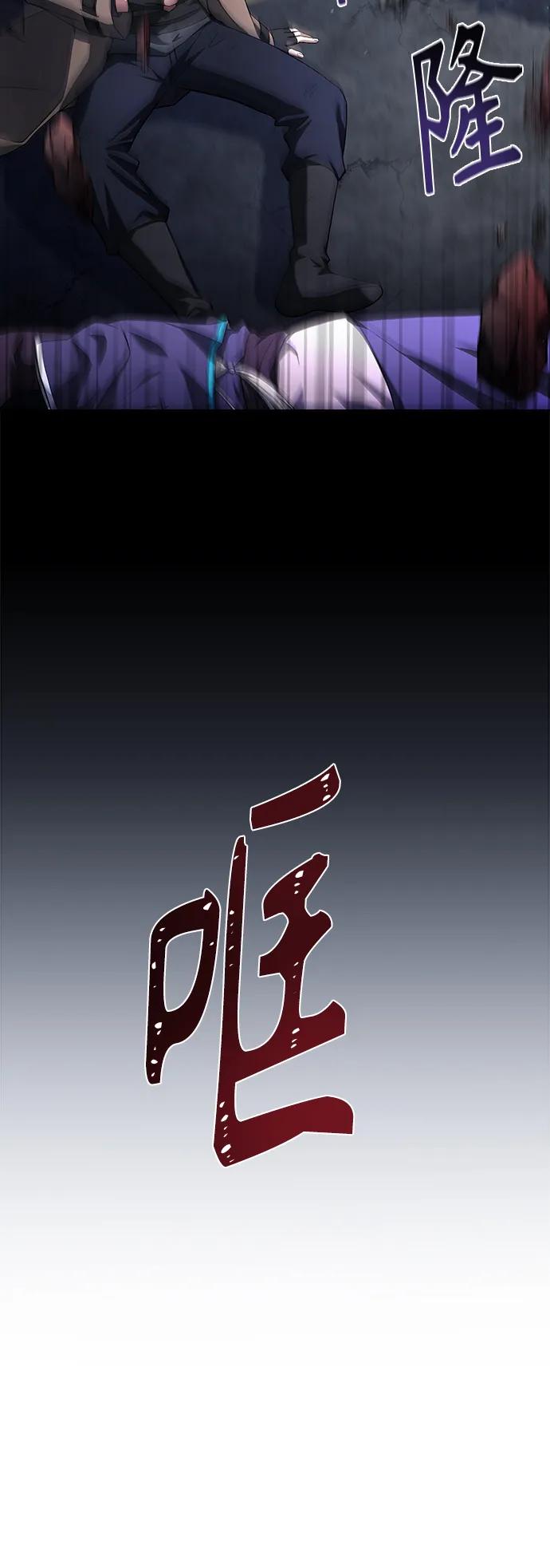 第 91 页