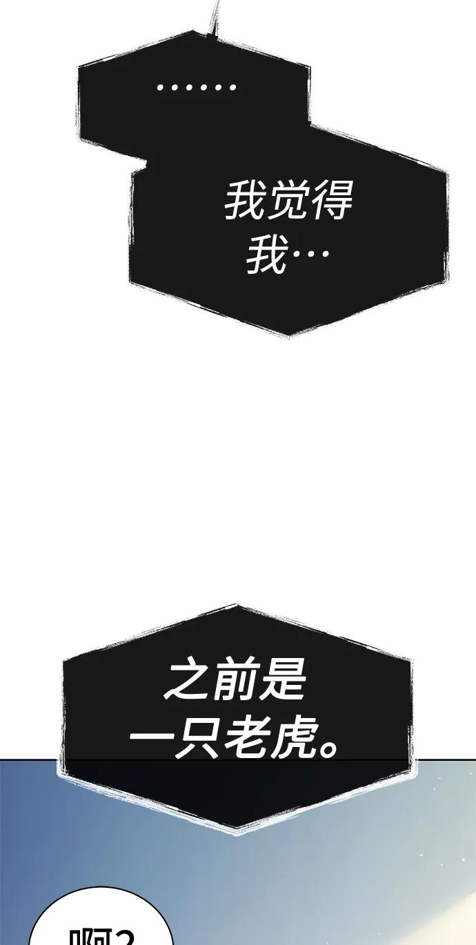 第 96 页