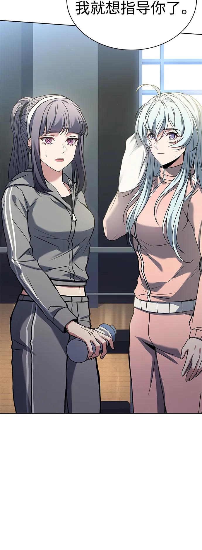 第 68 页