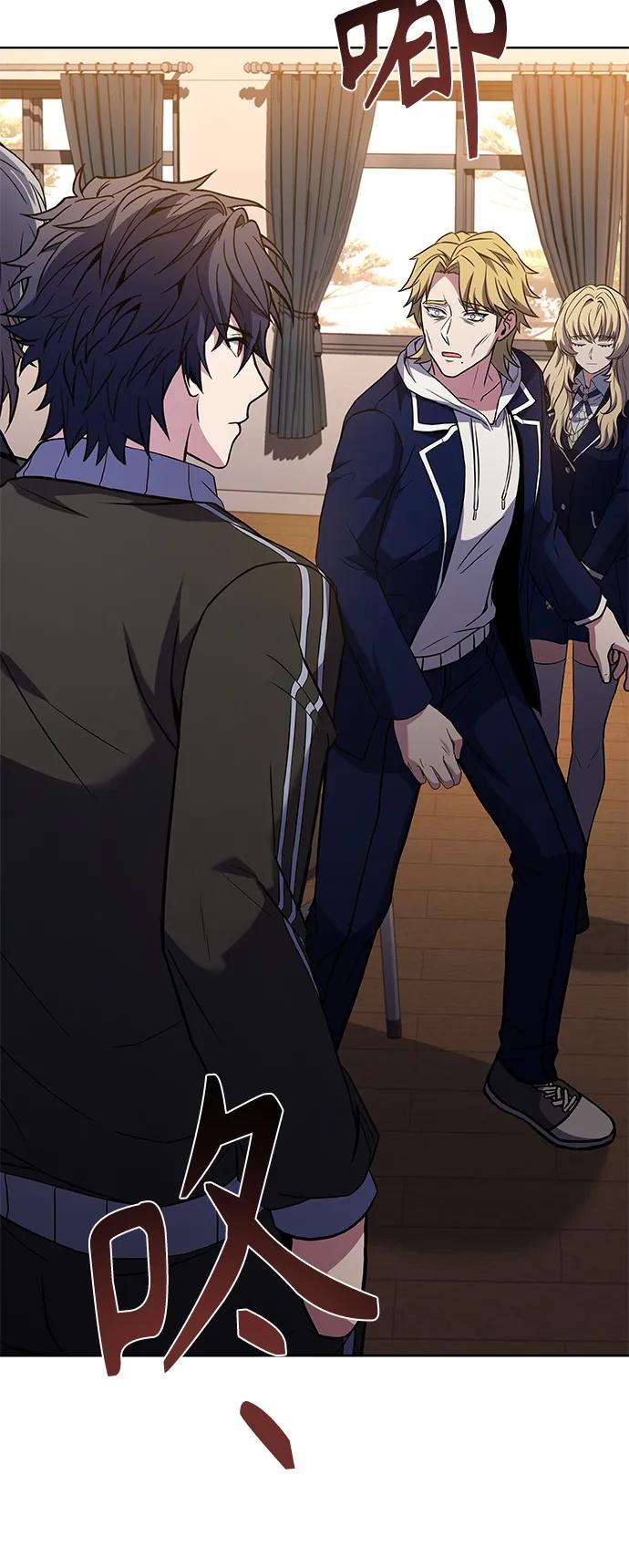 第 75 页