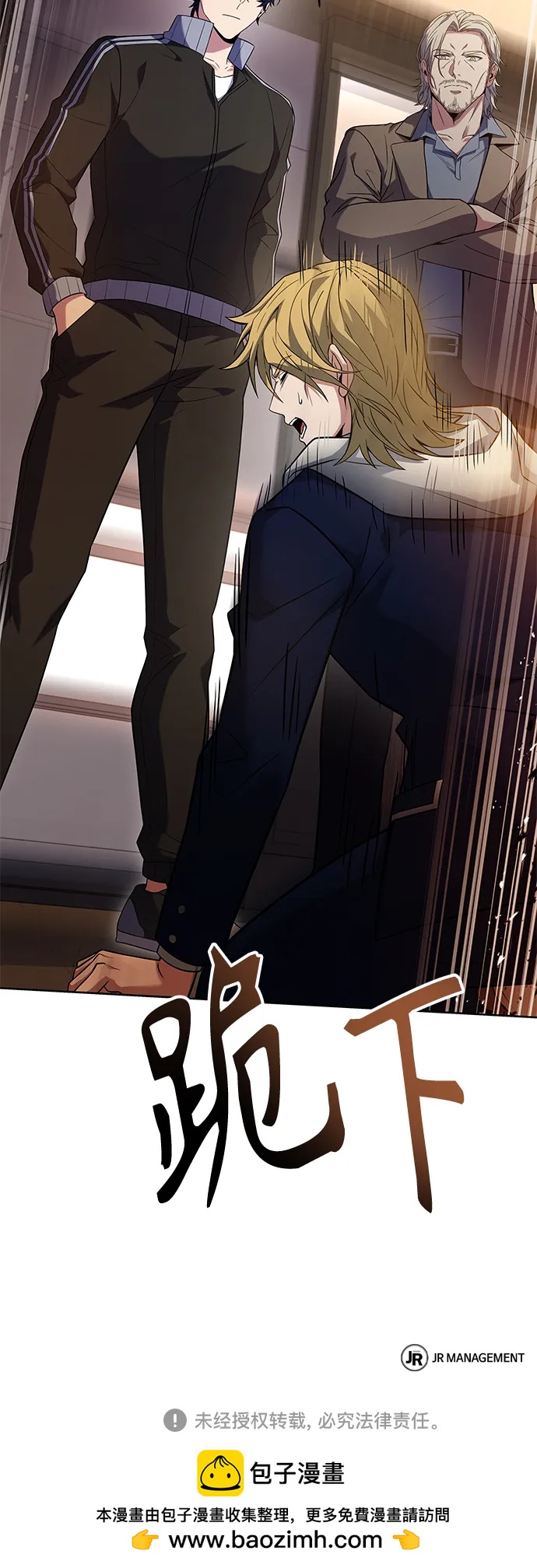 第 78 页