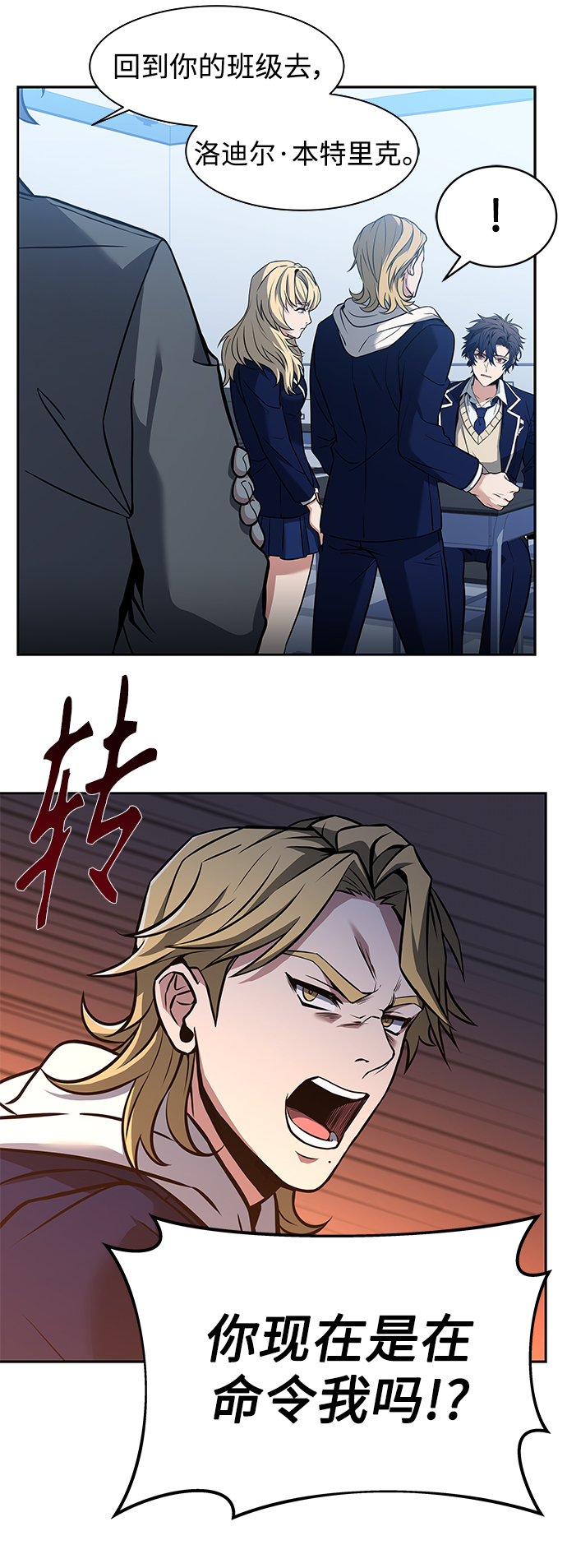第 44 页