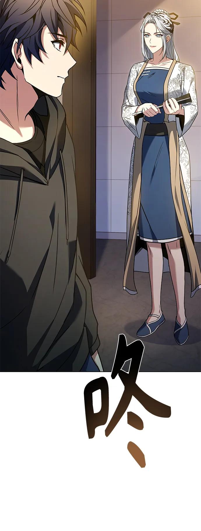 第 79 页