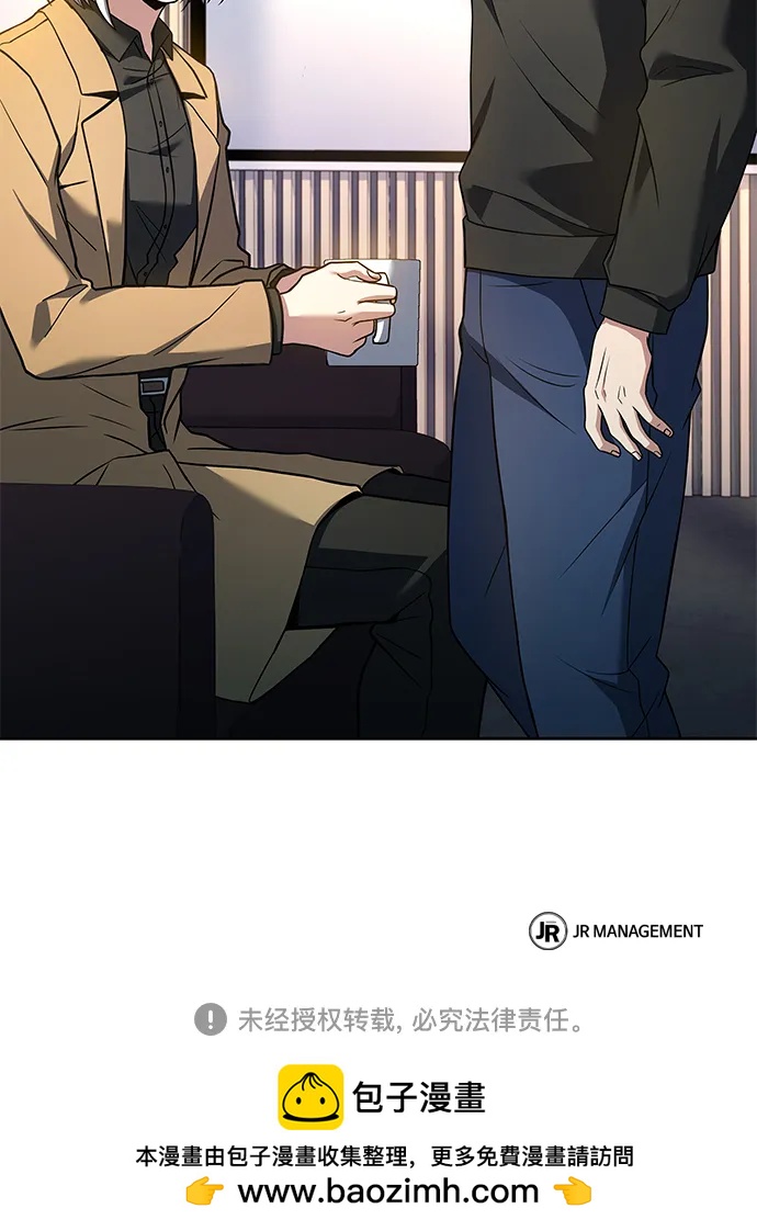 第 85 页